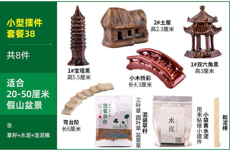 c9396f5e-f0c1-41e8-baec-f719579f6311.jpe