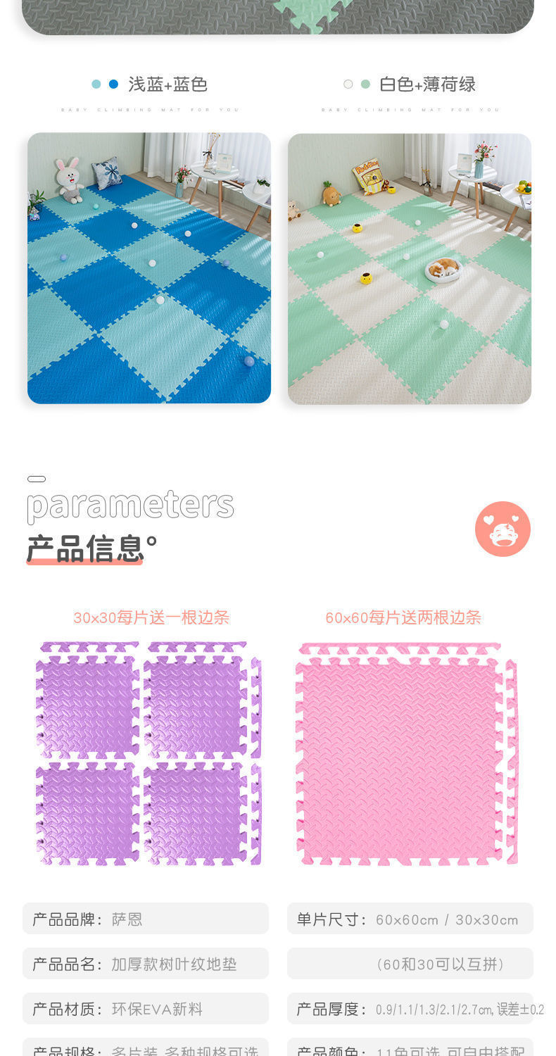 23305643-73aa-4f1f-96fe-575895d93f6b.jpe