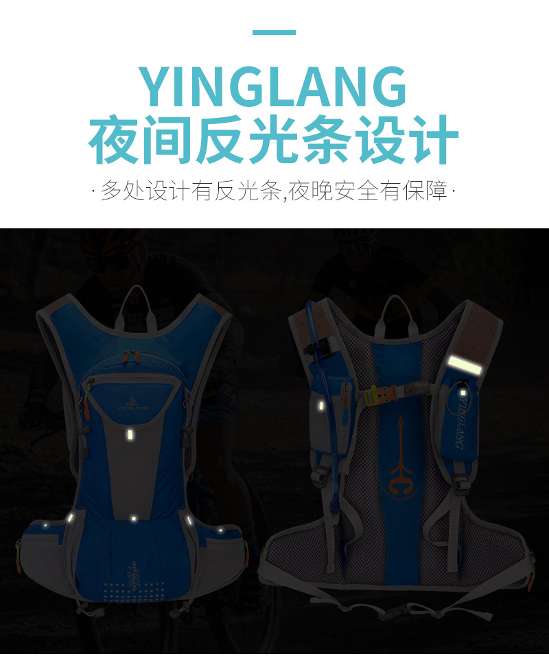 骑行 (11).jpg