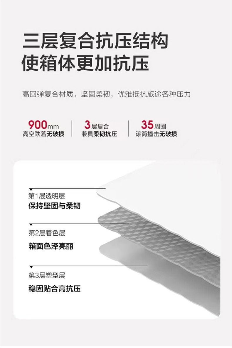 详情图13.jpg