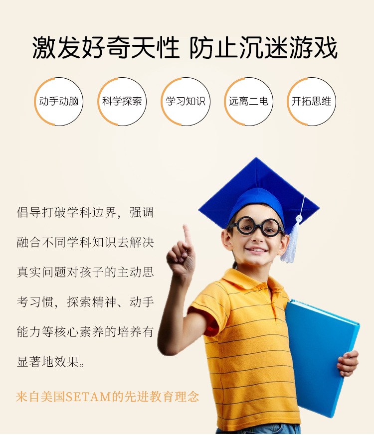 -详情_03.jpg