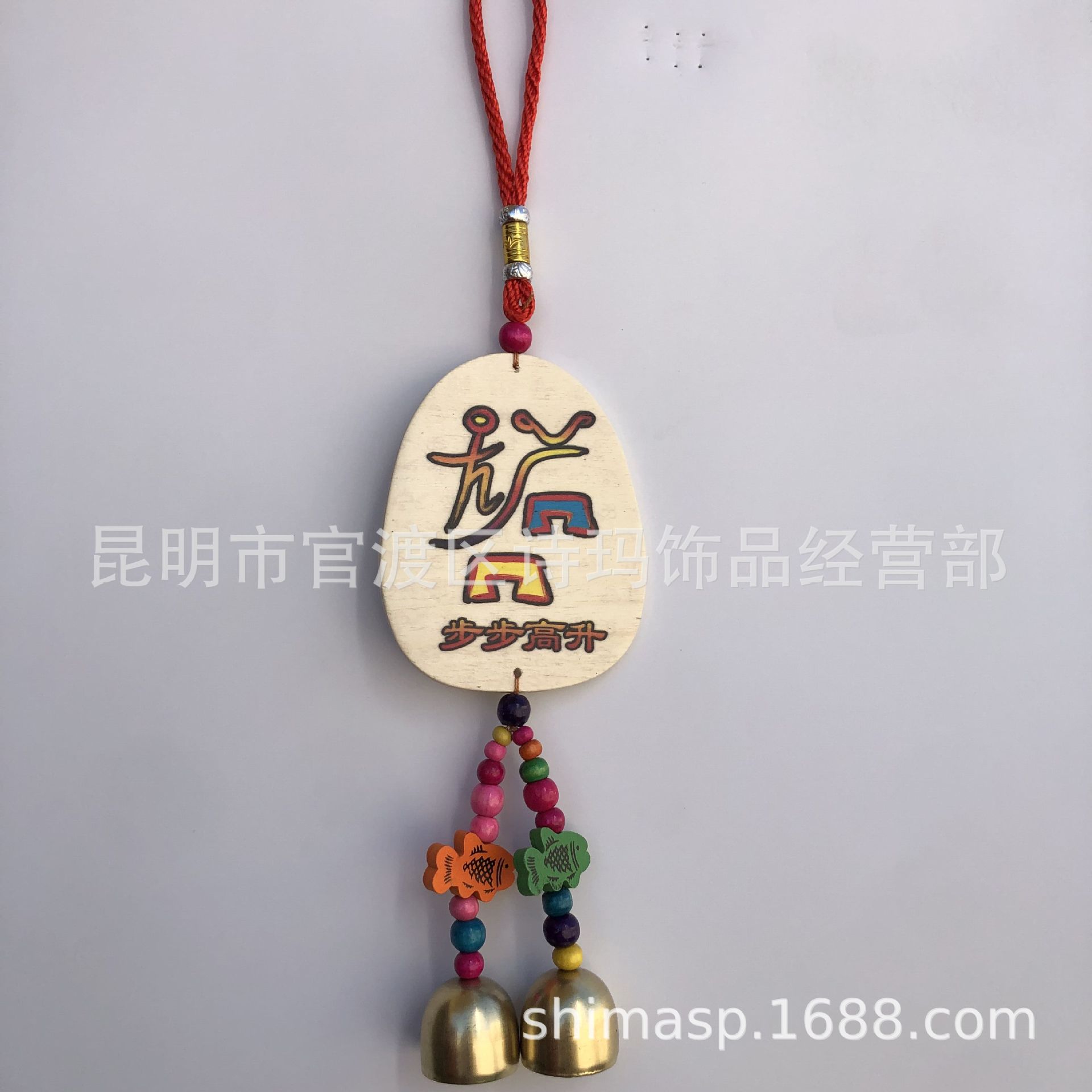 QQ图片20230505095715