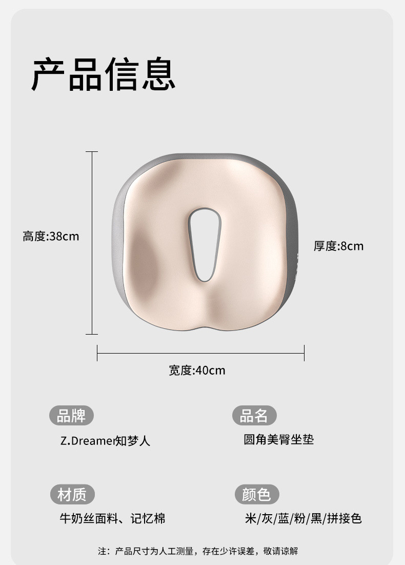 d696cf47-20e8-4d59-8392-053ca789fbe5.jpe