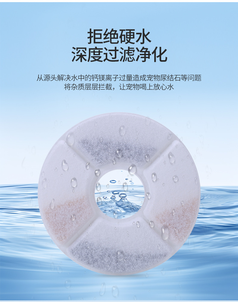 详情页_05