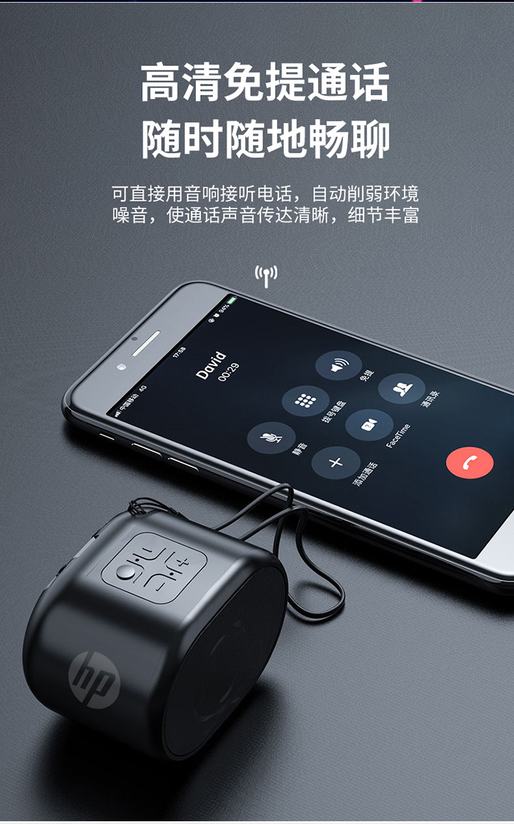 详情-7.jpg