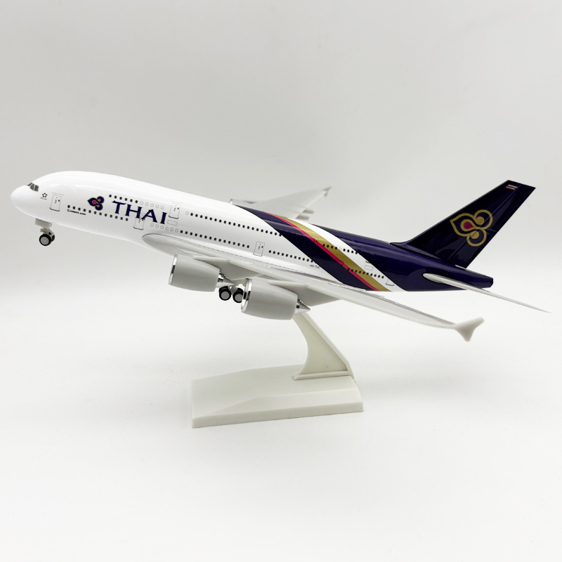 30CM泰国A380 2
