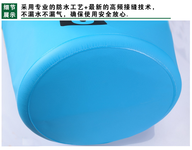 详情 (16).jpg