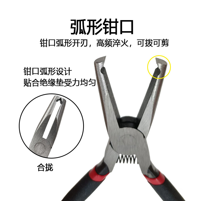 微信图片_20250508112156