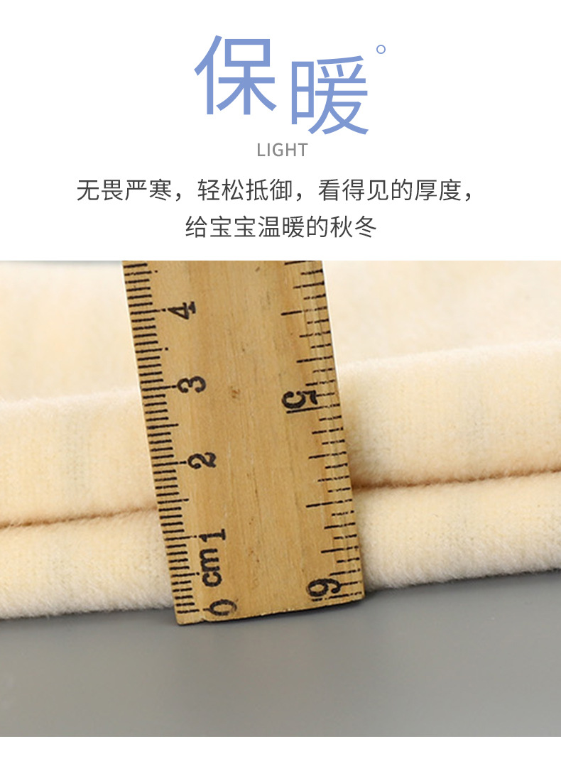 加绒保暖高领上衣a (4)