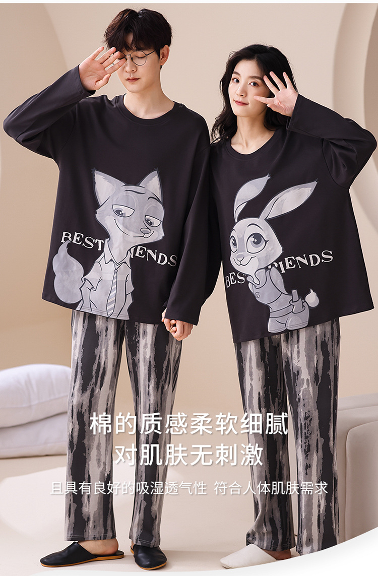 666情侣_06.jpg