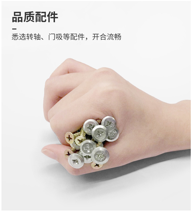 详情-12.jpg