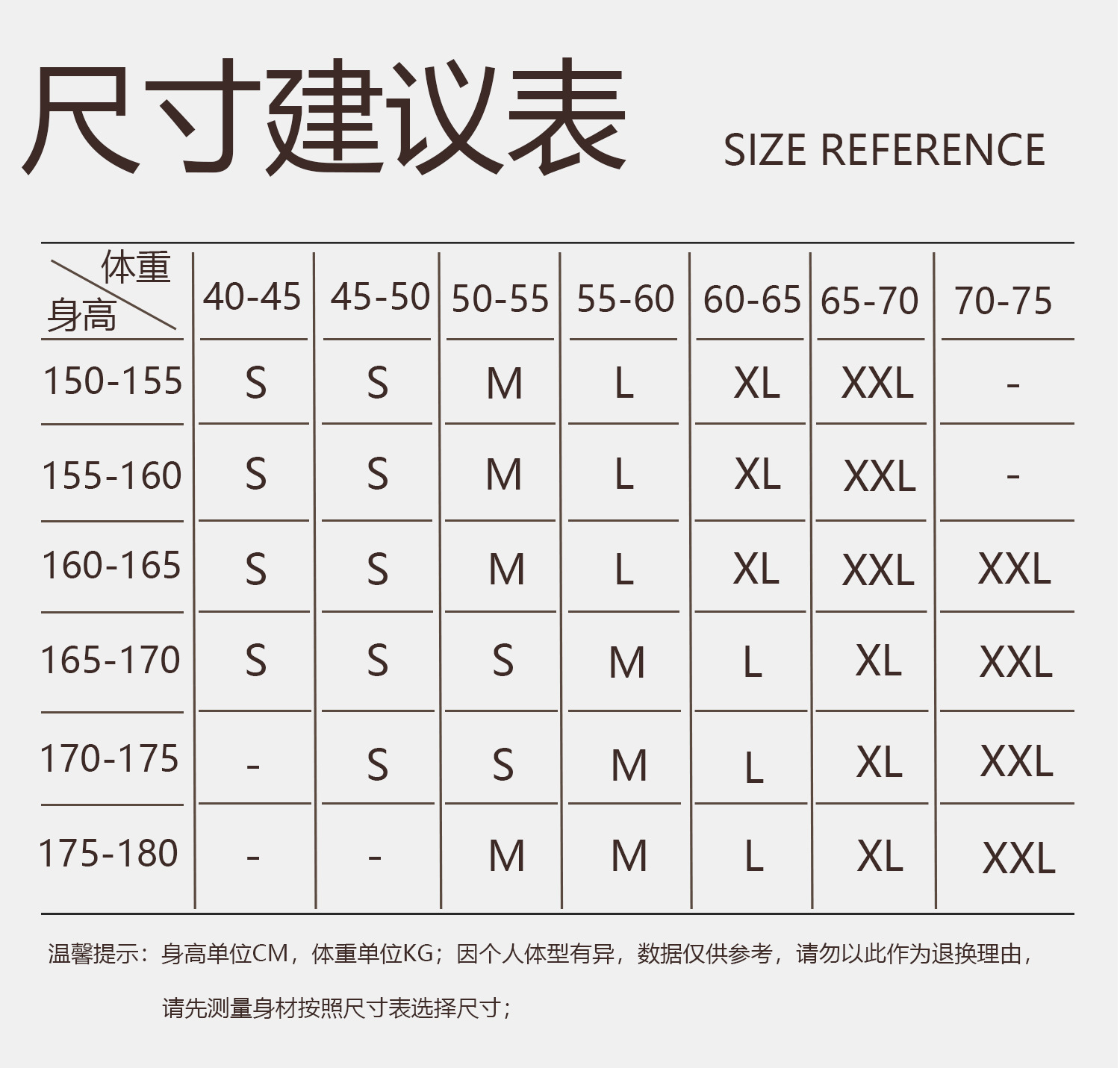 2022-详情页-未完-2_03.jpg