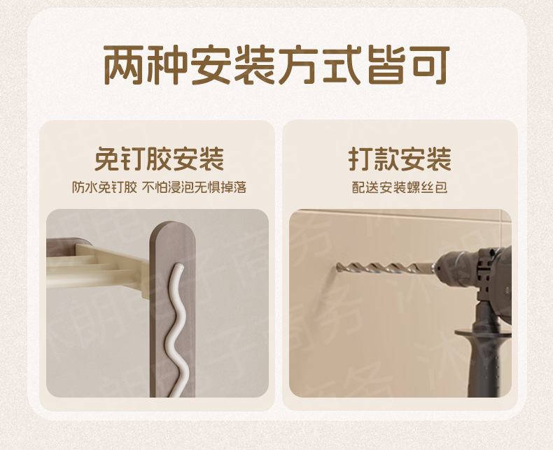 详情_15.jpg
