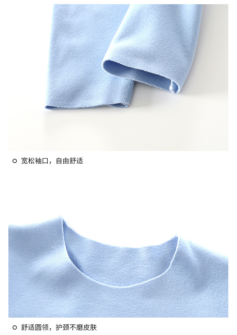 德绒上衣随心裁无封边 (16)