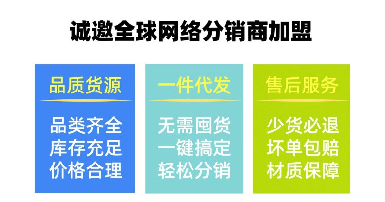 详情02