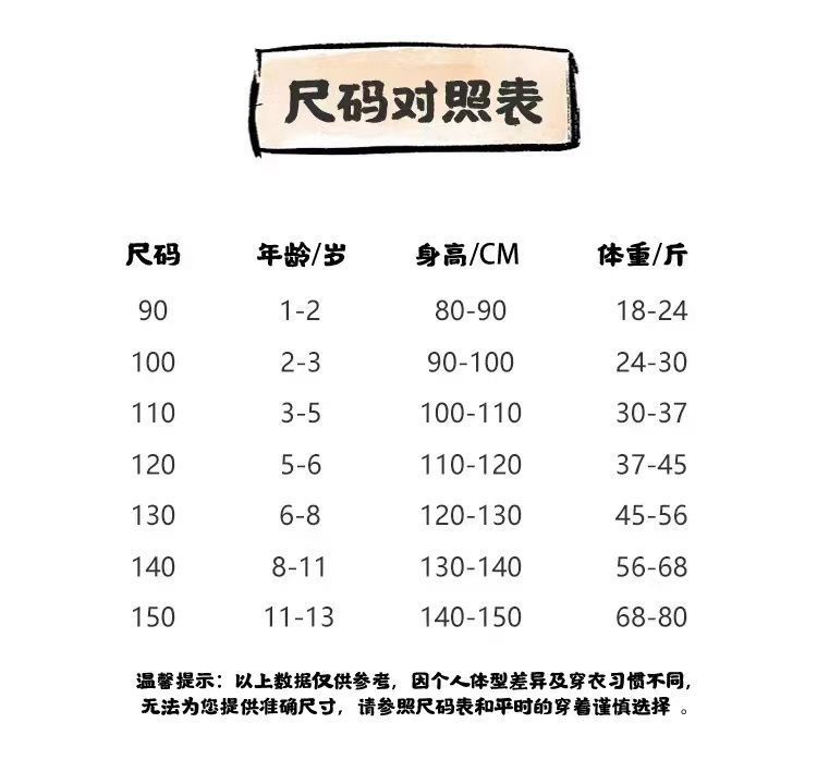 509a7565-a693-4580-871a-f9cbe5e5c942.jpe