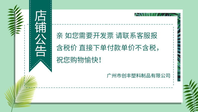 微信图片_20210920174853