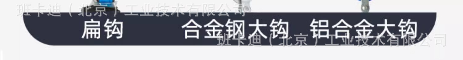 详情图片_08.jpg