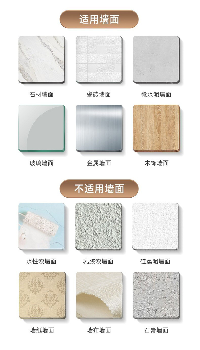 详情_14.jpg
