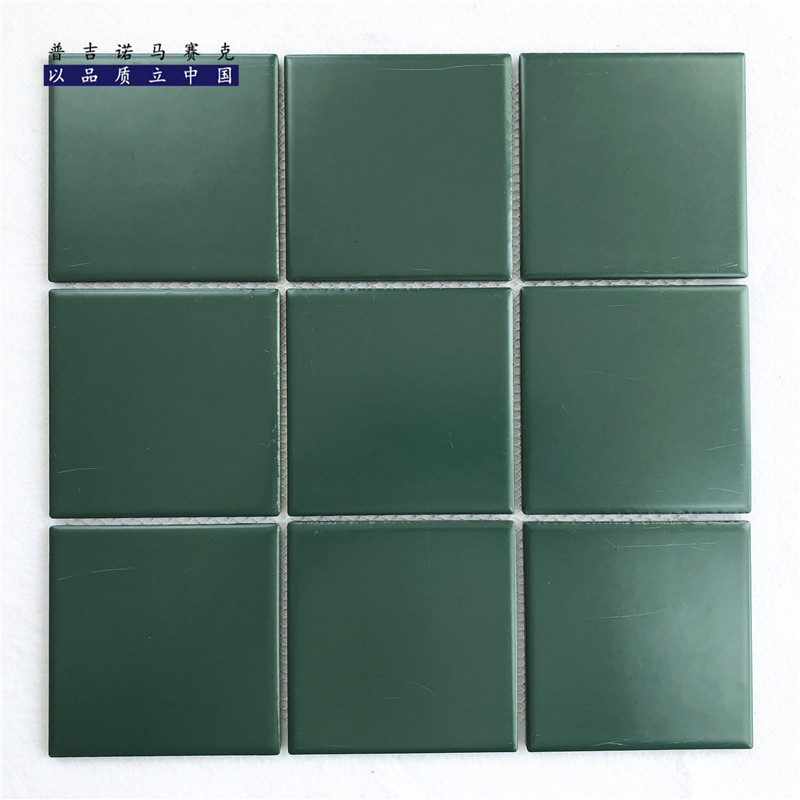 泳池陶瓷马赛克