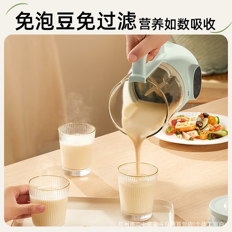 O1CN01wIRR171c99ipyIcJq_!!2212