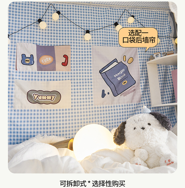 59724637-e8af-4823-9c3d-641748cc10da.jpe