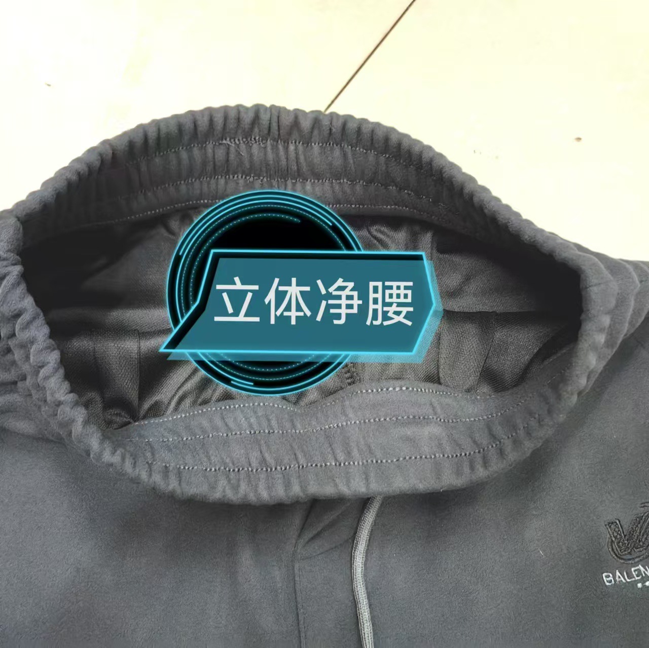 undefined