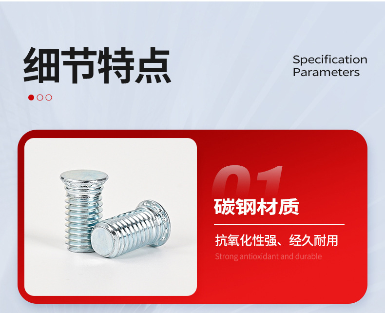 英详情_05.jpg