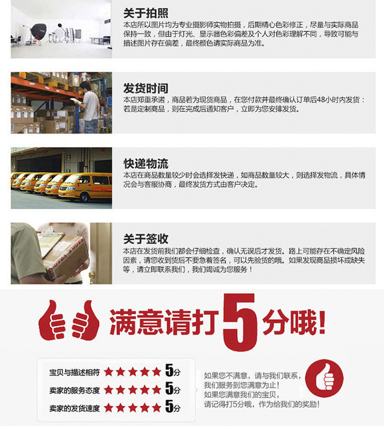 零钱包详情页一_13