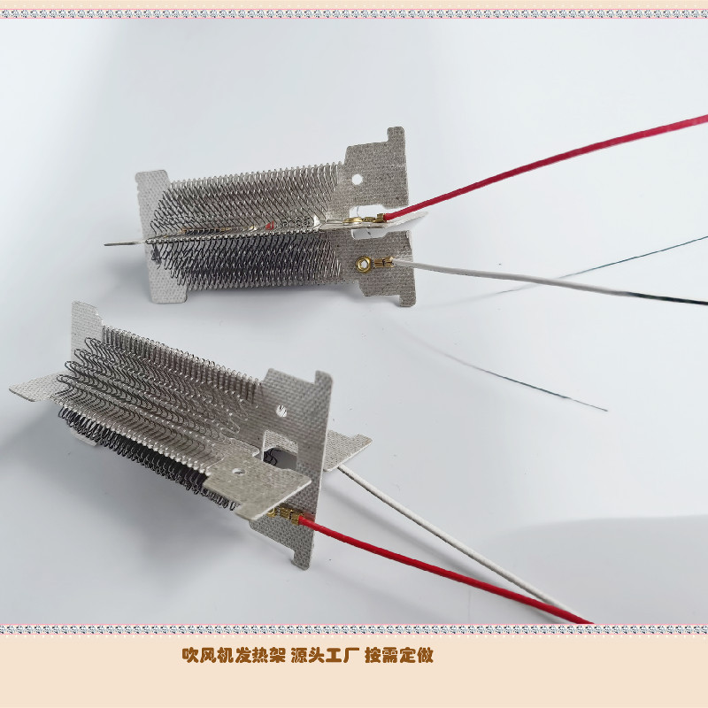 IMG_20220805_153129_副本