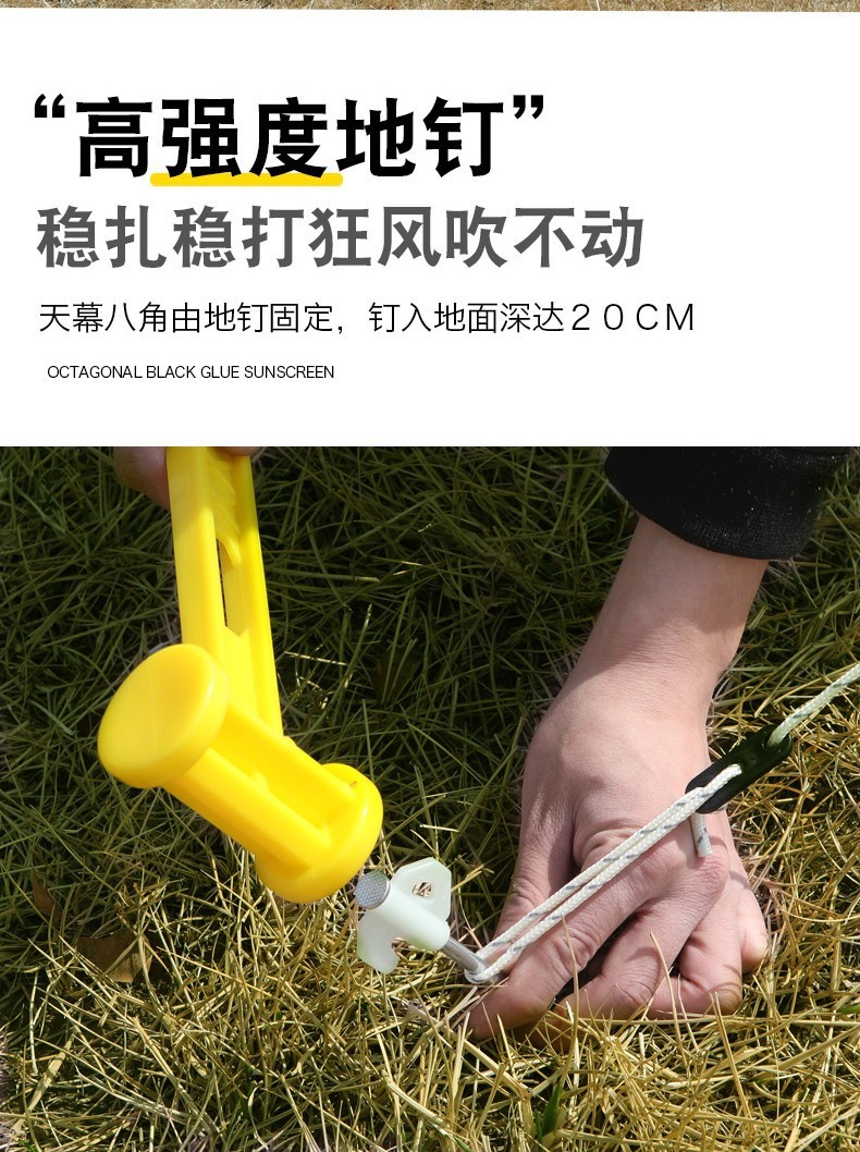 a5707e6c-b4b6-4418-8bf6-2cbcbfa331c9.jpe