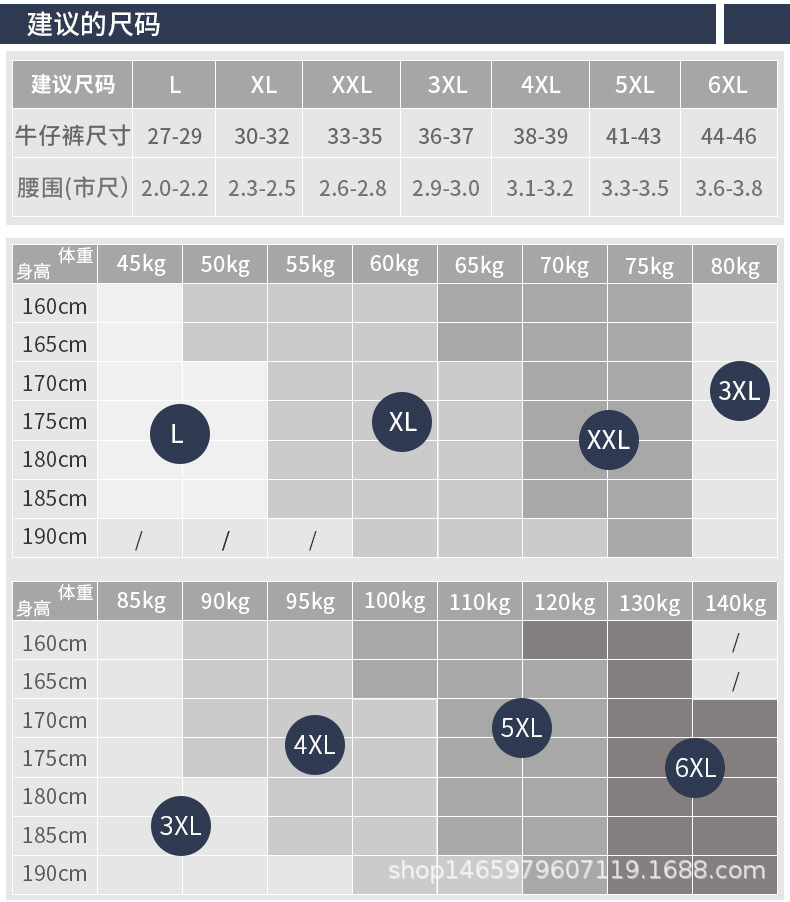 阿里三角详情_11.jpg