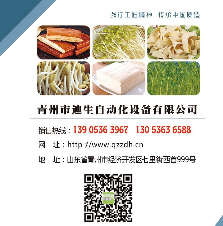 14577272727_732707616