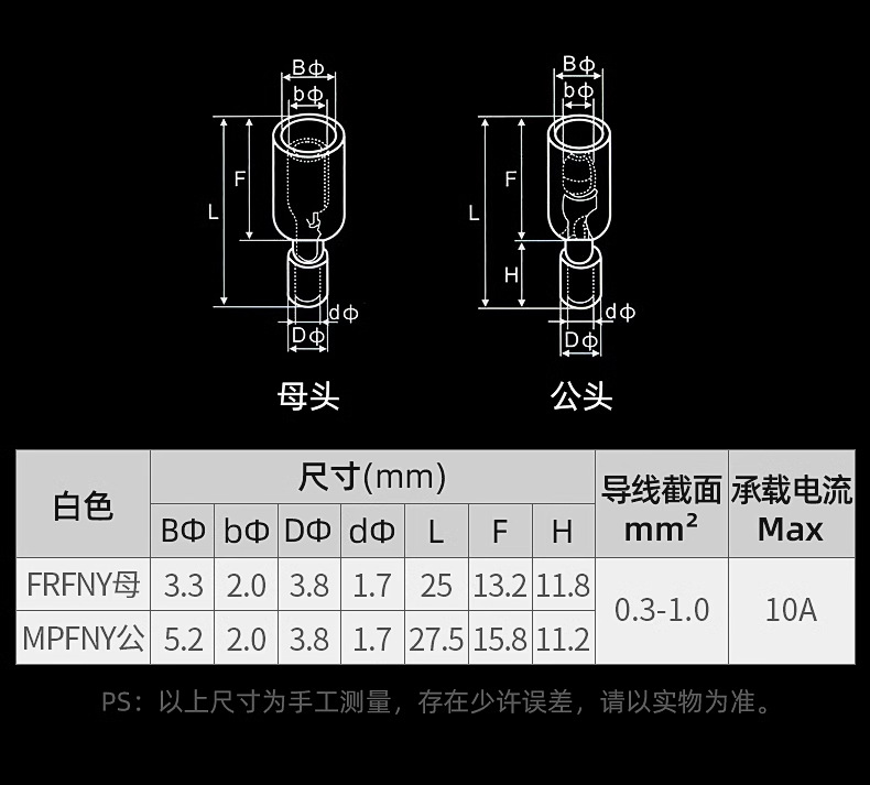 详情图_11_PC