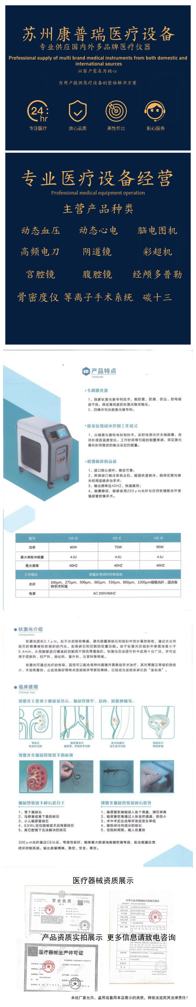 initpintu_副本.jpg