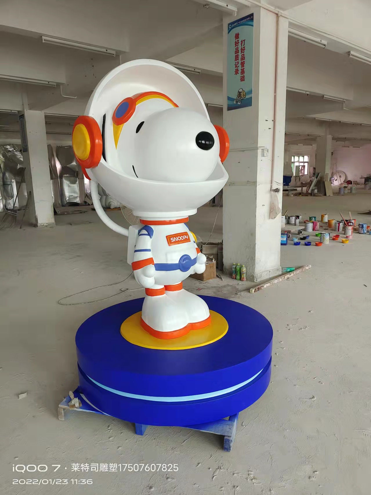 微信图片_20220301203634