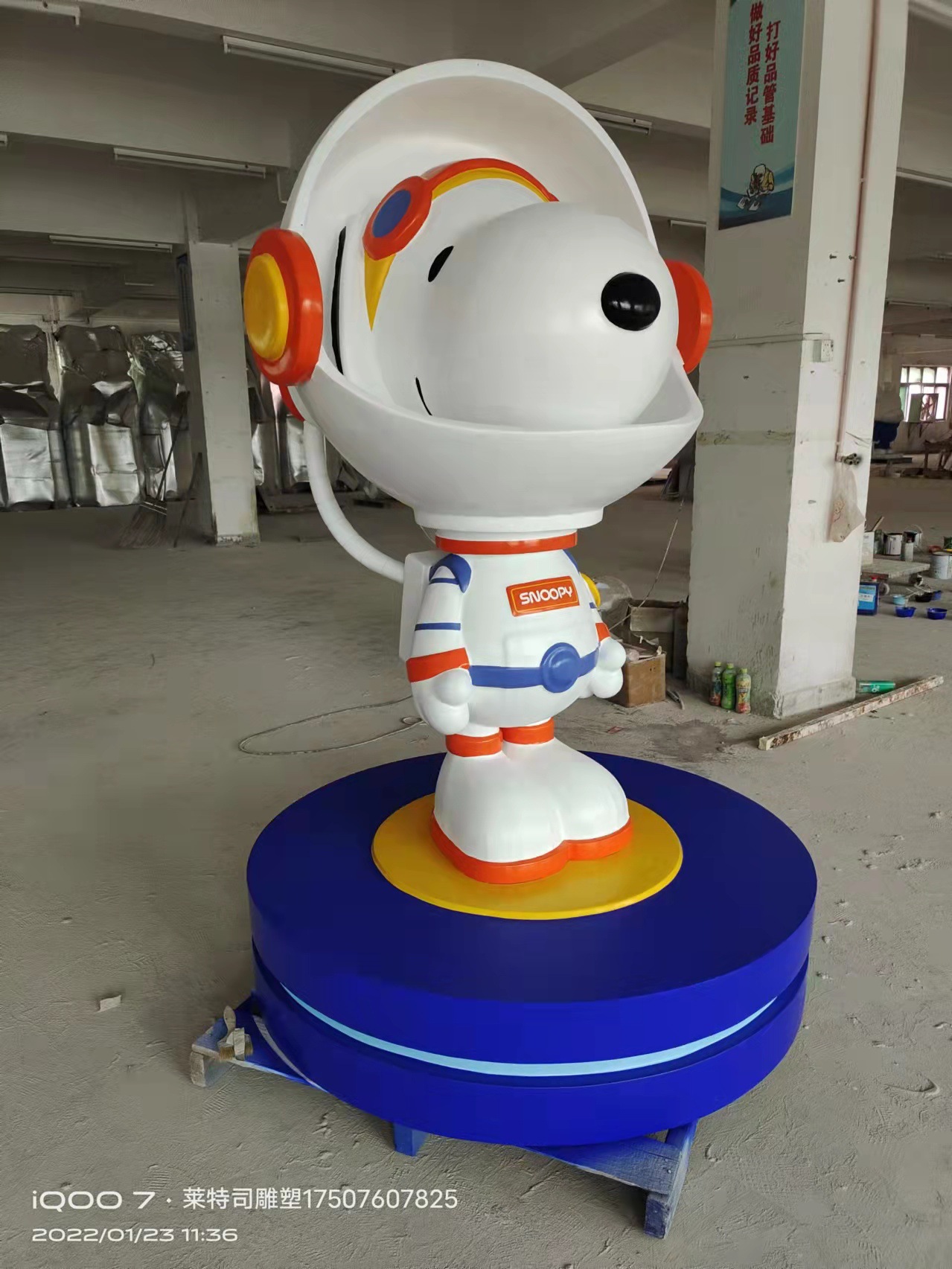 微信图片_20220301203627