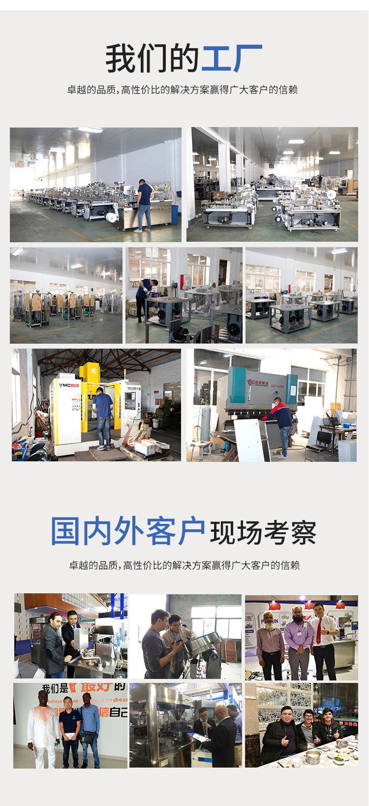 DPT详情 (6).jpg