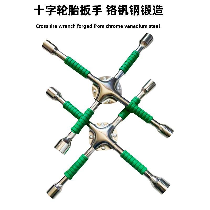 O1CN01DGdk6m1kIn7Uqlon3_!!2219