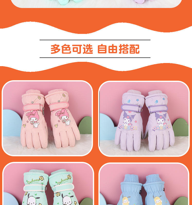 adbc4d30-72f2-4b8f-b470-a49d8dcbcf3b.jpe