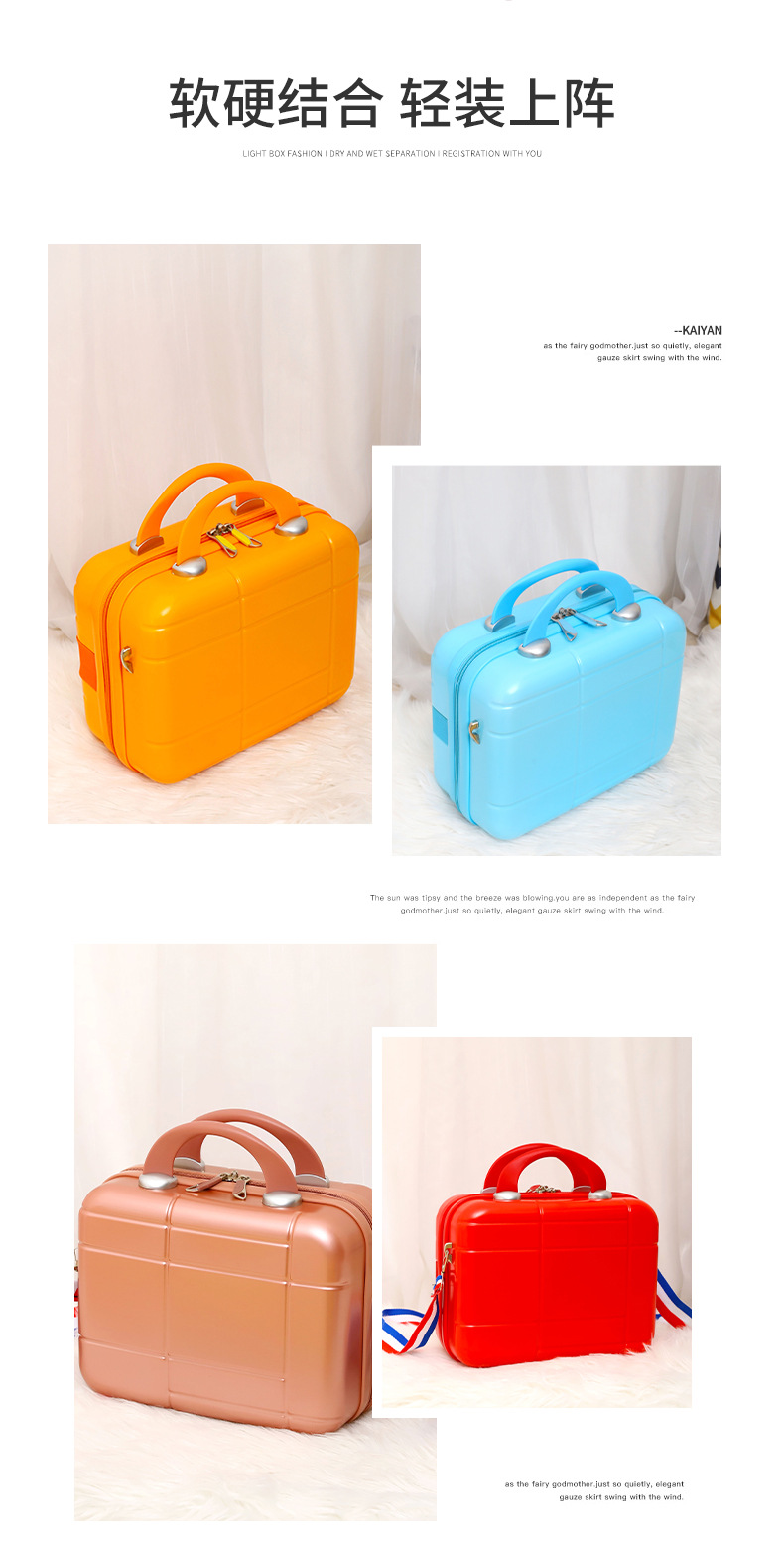 手提箱_06.jpg
