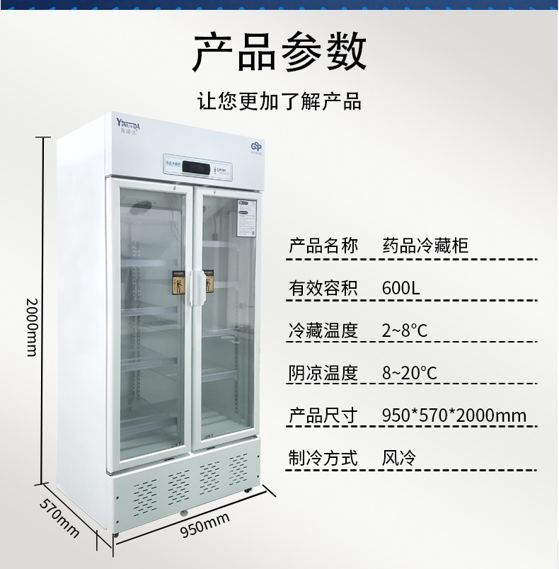 详情图600_09.jpg