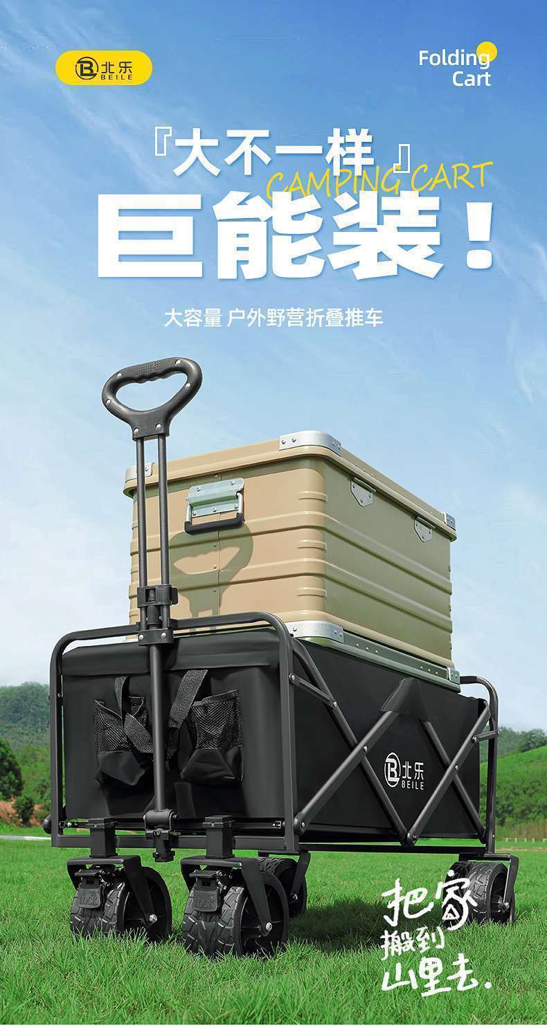 5563d72a-cbc0-4cfe-80d3-c1184fb7e973.jpe