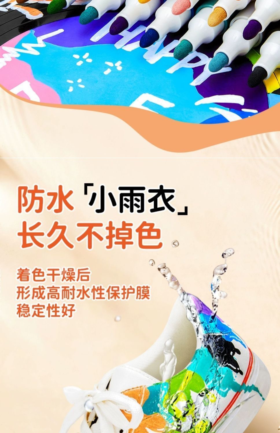 6e900f1a-e499-41d8-8e8c-84807a7ab3ca.jpe