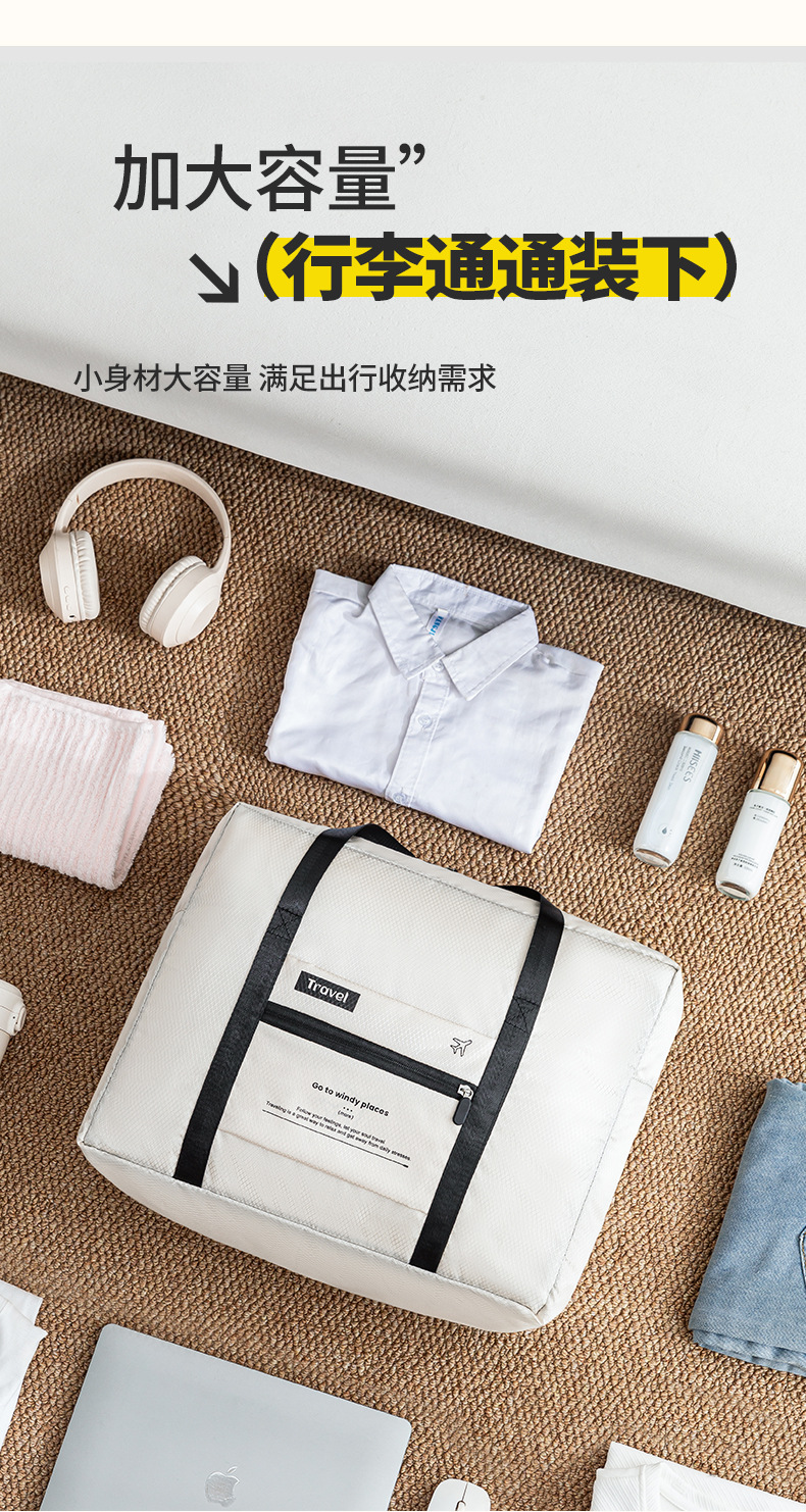 详情页 (3).jpg