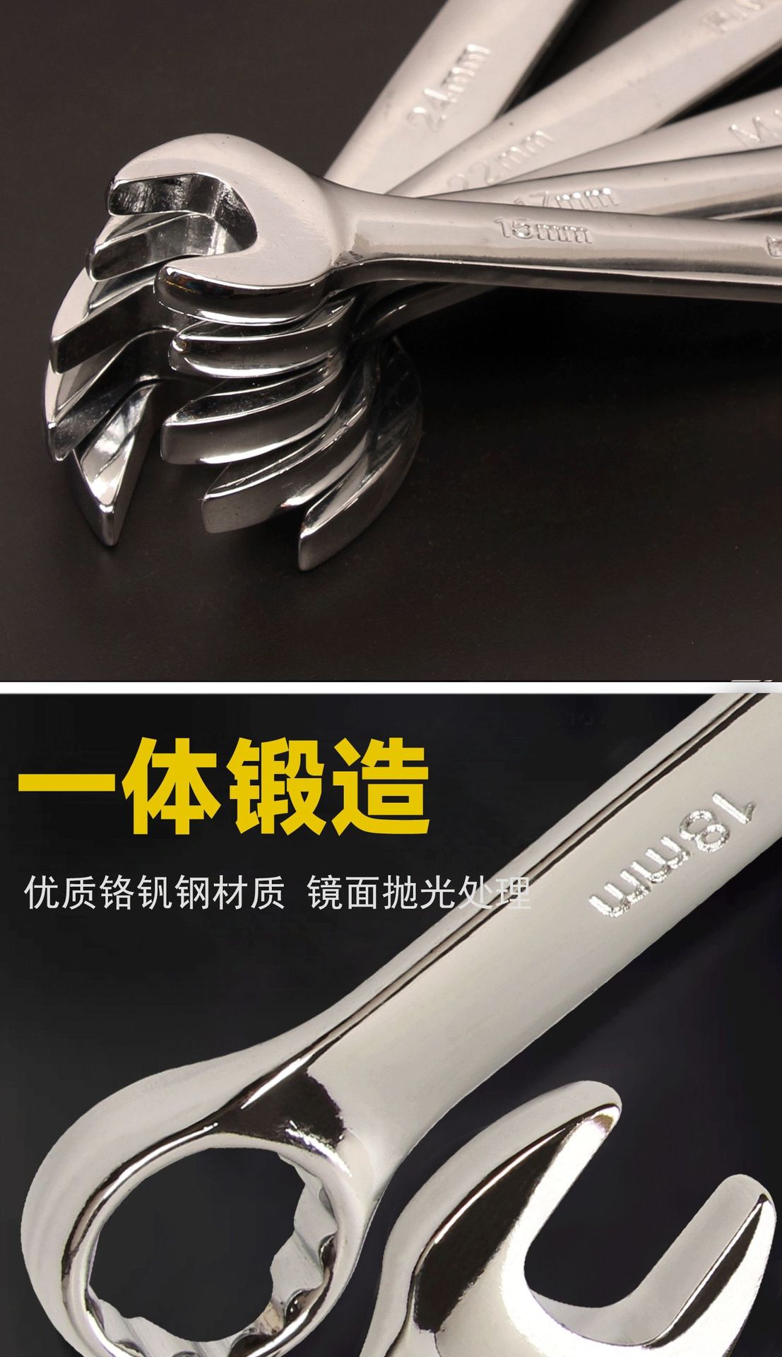 未标题-详情-拷贝-8看图王