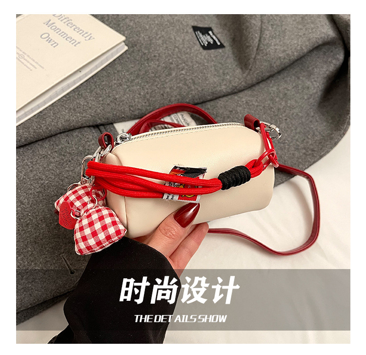 undefined