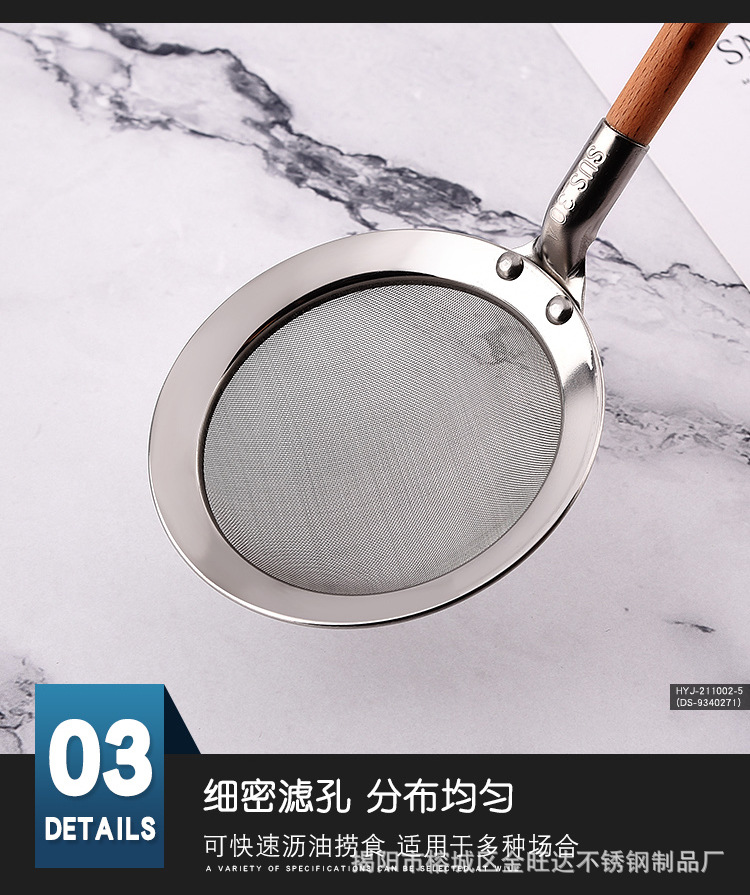 详情页_08.jpg