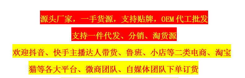 卫亮通用详情-790（无电话）