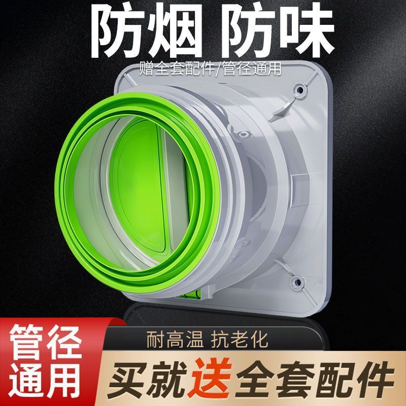 57b80133-5a7b-4165-860c-224588697c16.jpe